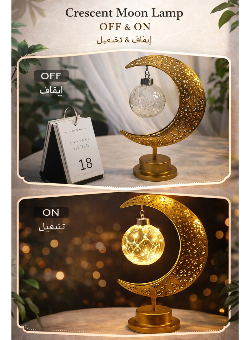 مصباح طاولة LED على شكل هلال لرمضان والعيد، ديكور معدني بنقش مفرّغ مع كرة PVC مقاومة للكسر وإضاءة سلك نحاسي (Fairy Lights)، يعمل بالبطارية 3×AA، ضوء دافئ لغرفة النوم والصالون وطاولة الإفطار - Image 4